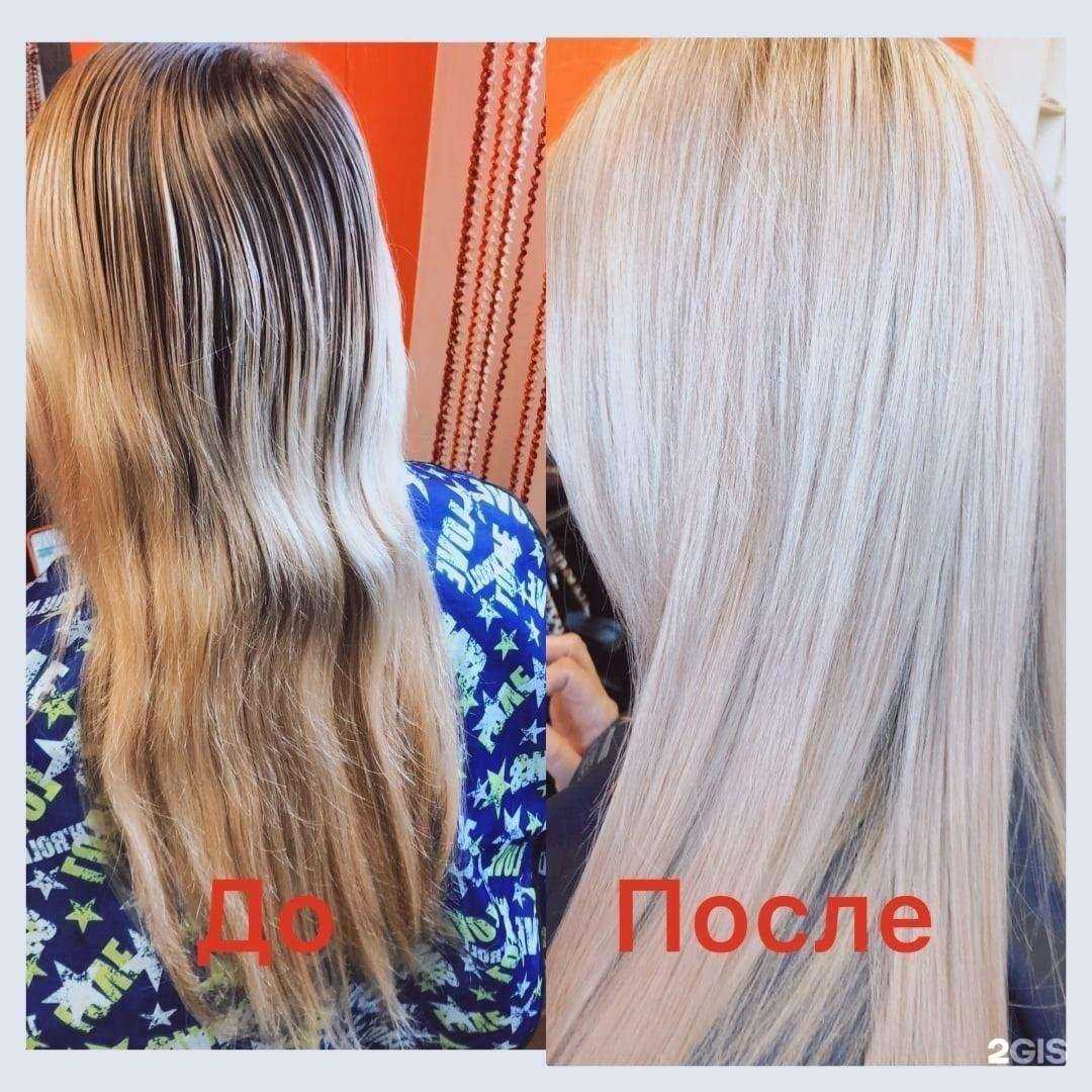 Отзывы на компанию Марсель в Курске c фото