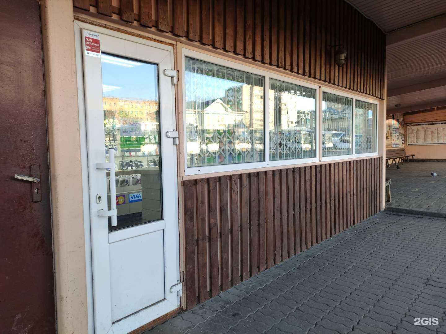 Отзывы на компанию МегаФон-Yota в Истре c фото