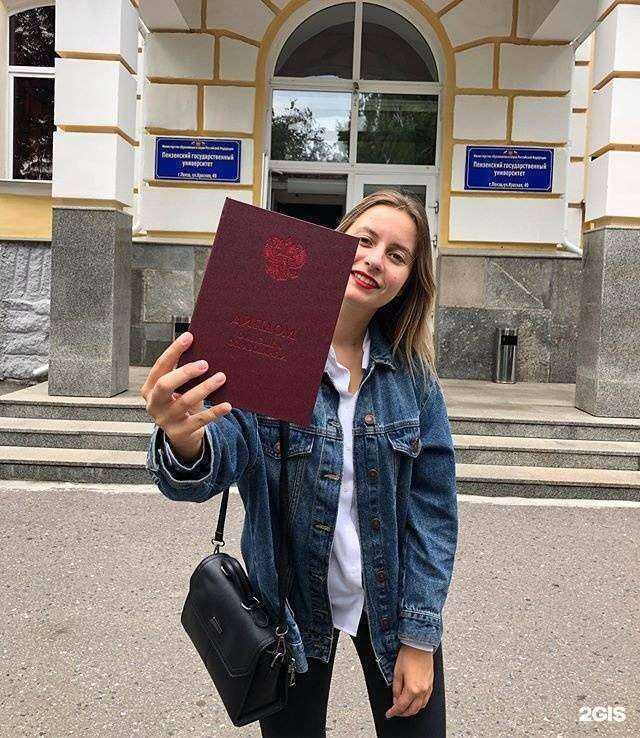 Отзывы на компанию Альтернатива в Пензе c фото