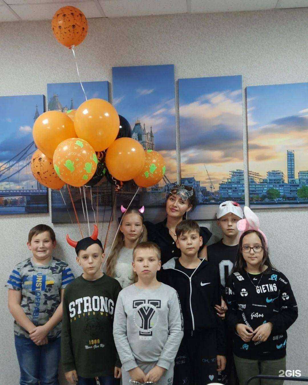 Отзывы на компанию Лингва в г. Комсомольск-на-Амуре c фото