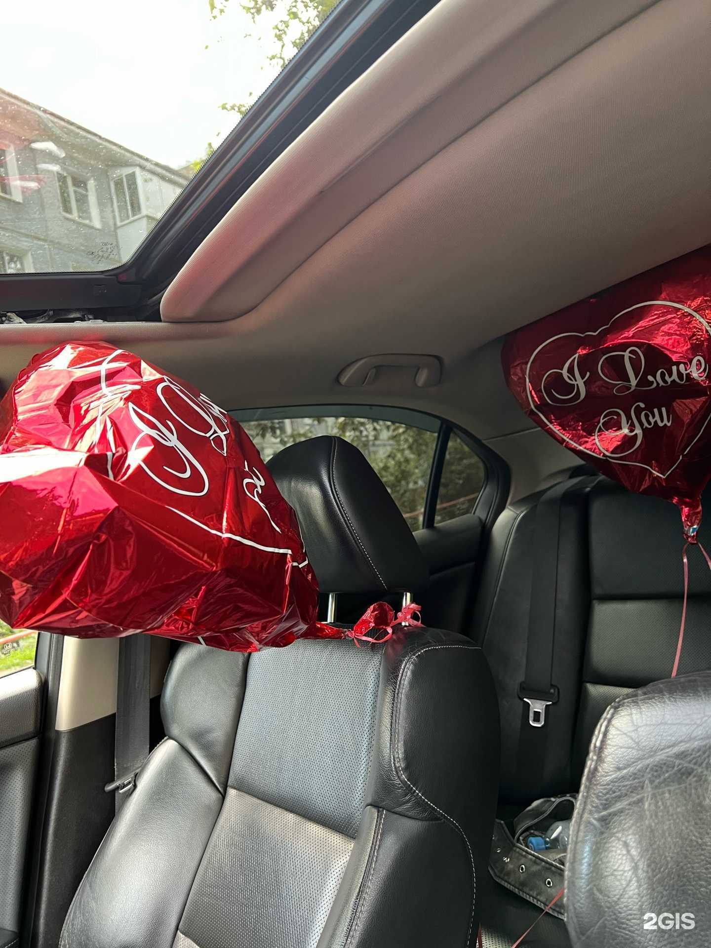 Отзывы на компанию Пеппи в г. Иркутск c фото