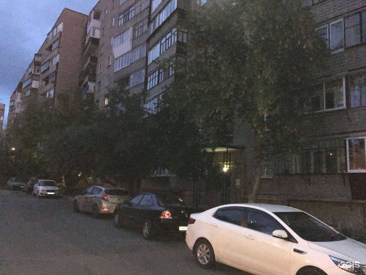 Отзывы на компанию Риэлт Сервис в Магнитогорске c фото - фотография 2 из 2