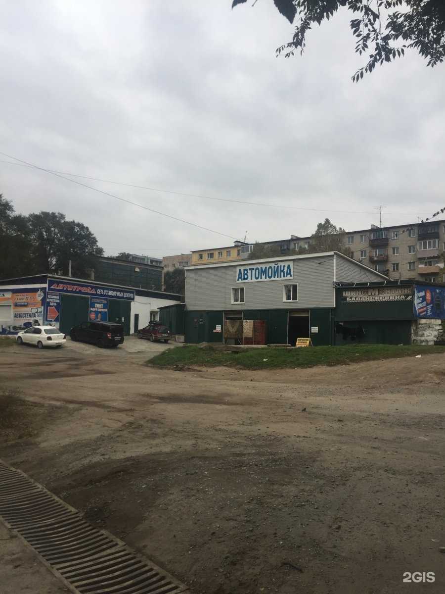 Отзывы на компанию CarShine в Артёме c фото - фотография 2 из 2