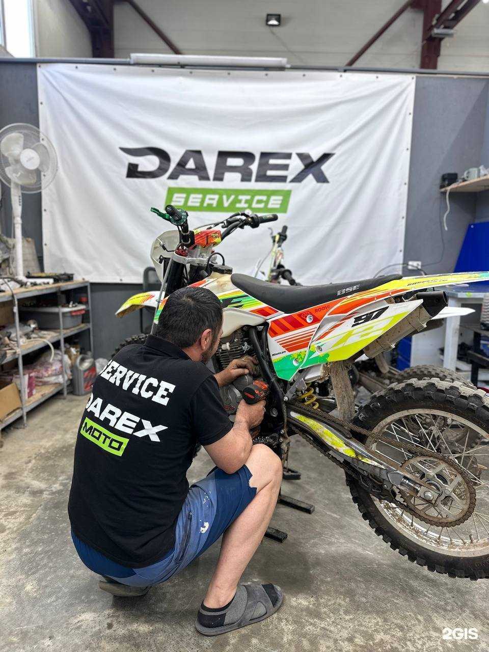 Отзывы на компанию DarexMoto в г. Казань c фото