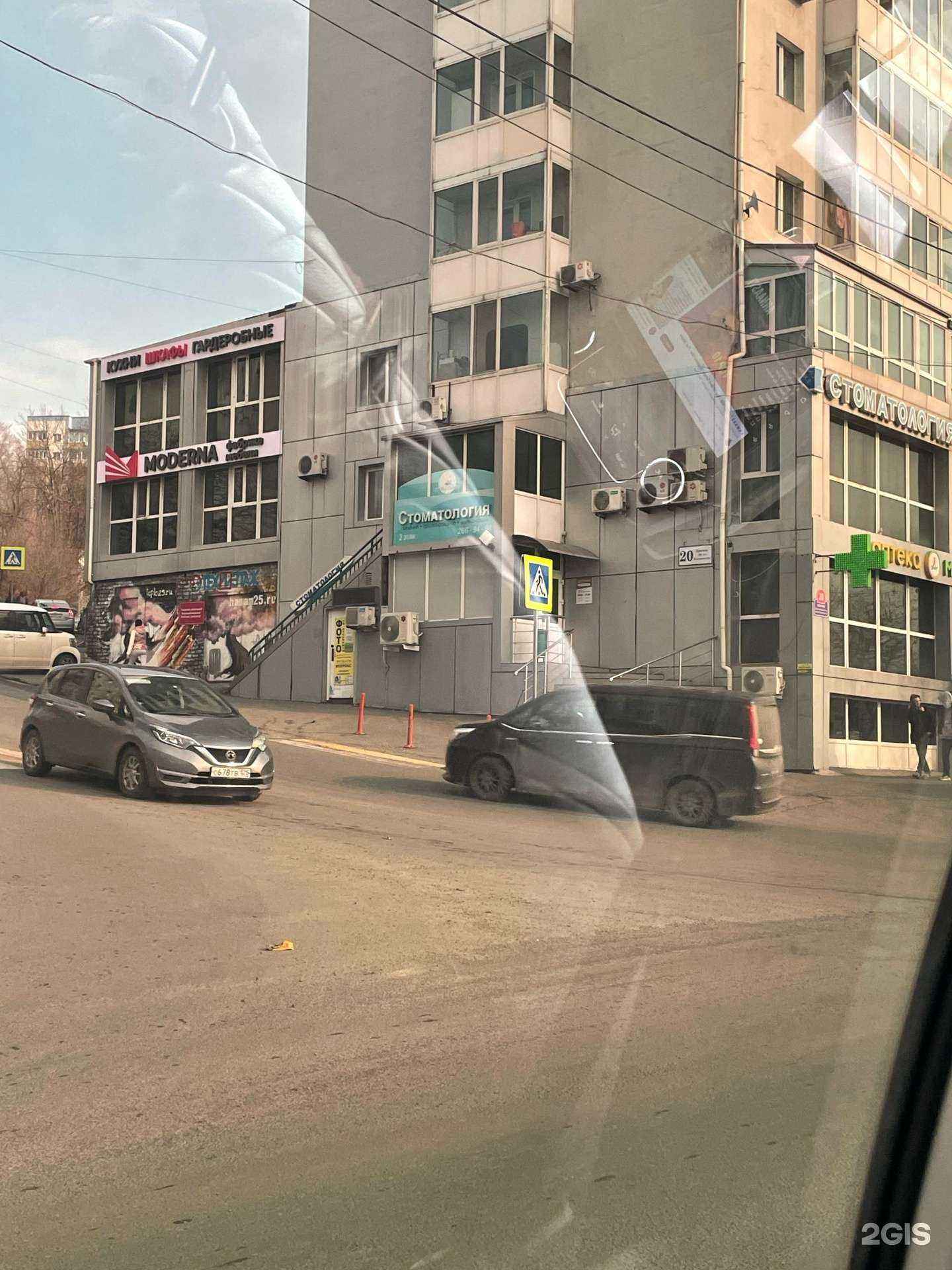 Отзывы на компанию На Маникюре в Владивостоке c фото - фотография 2 из 2