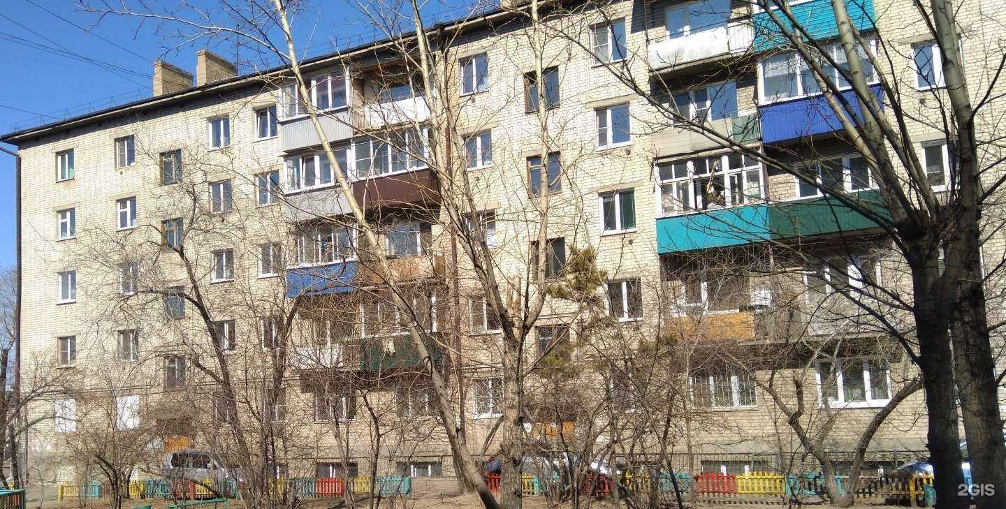 Отзывы на компанию 100 мелочей в Чите c фото - фотография 2 из 2