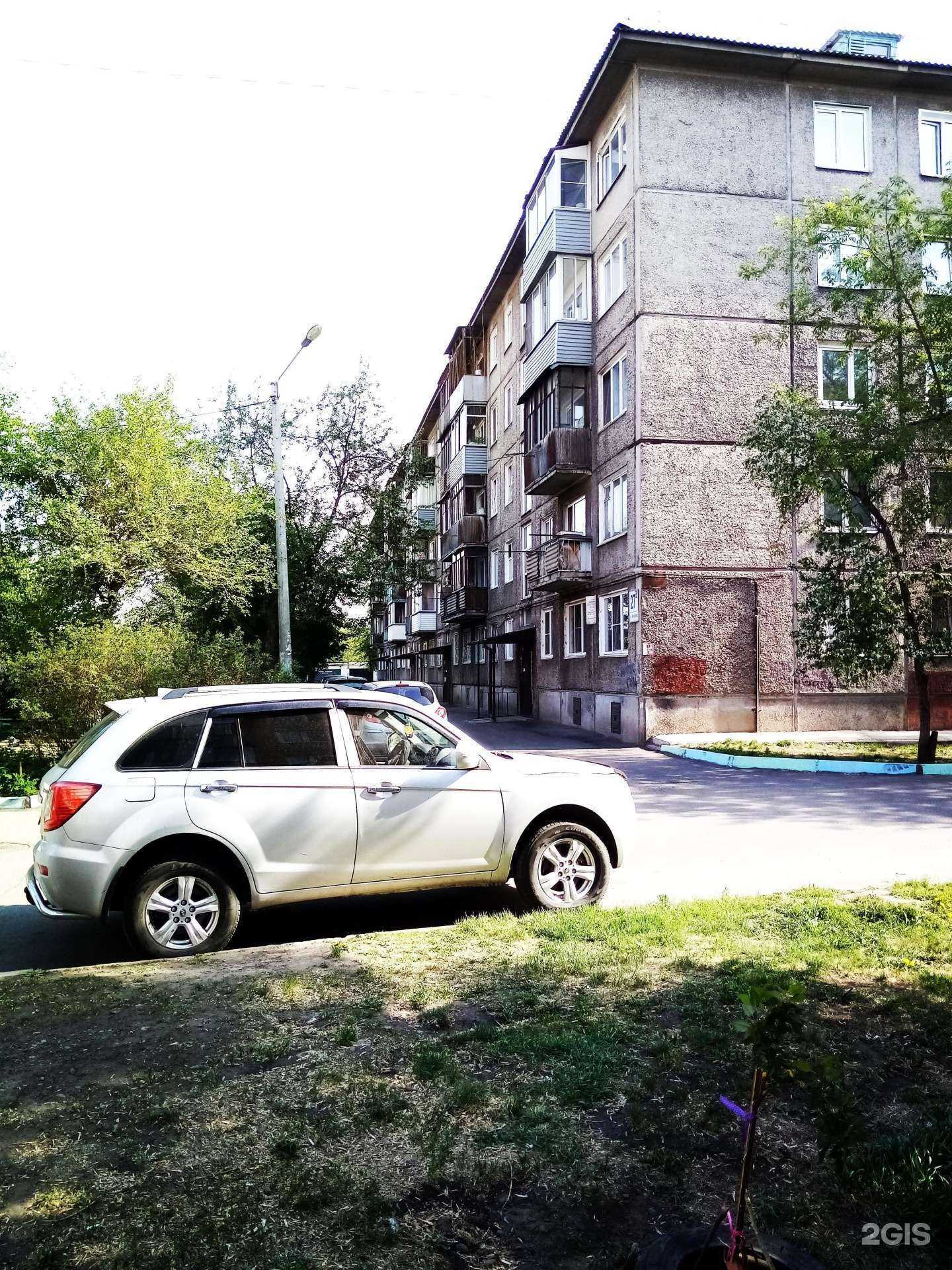 Отзывы на компанию Компания по составлению смет в г. Красноярск c фото