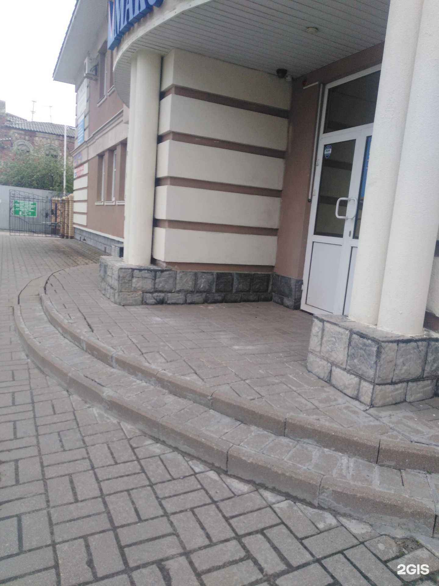 Отзывы на компанию Макс в Тамбове c фото