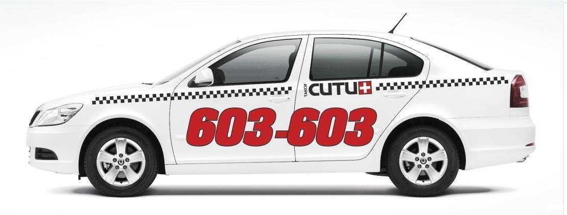 Отзывы на компанию Сити+ в Калининграде c фото