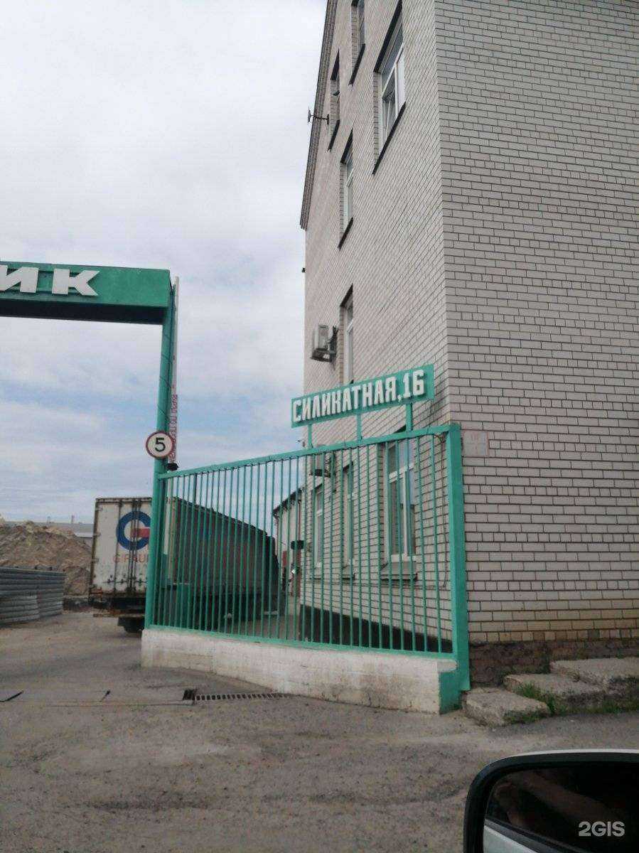 Отзывы на компанию Алт стекло в Барнауле c фото - фотография 2 из 2