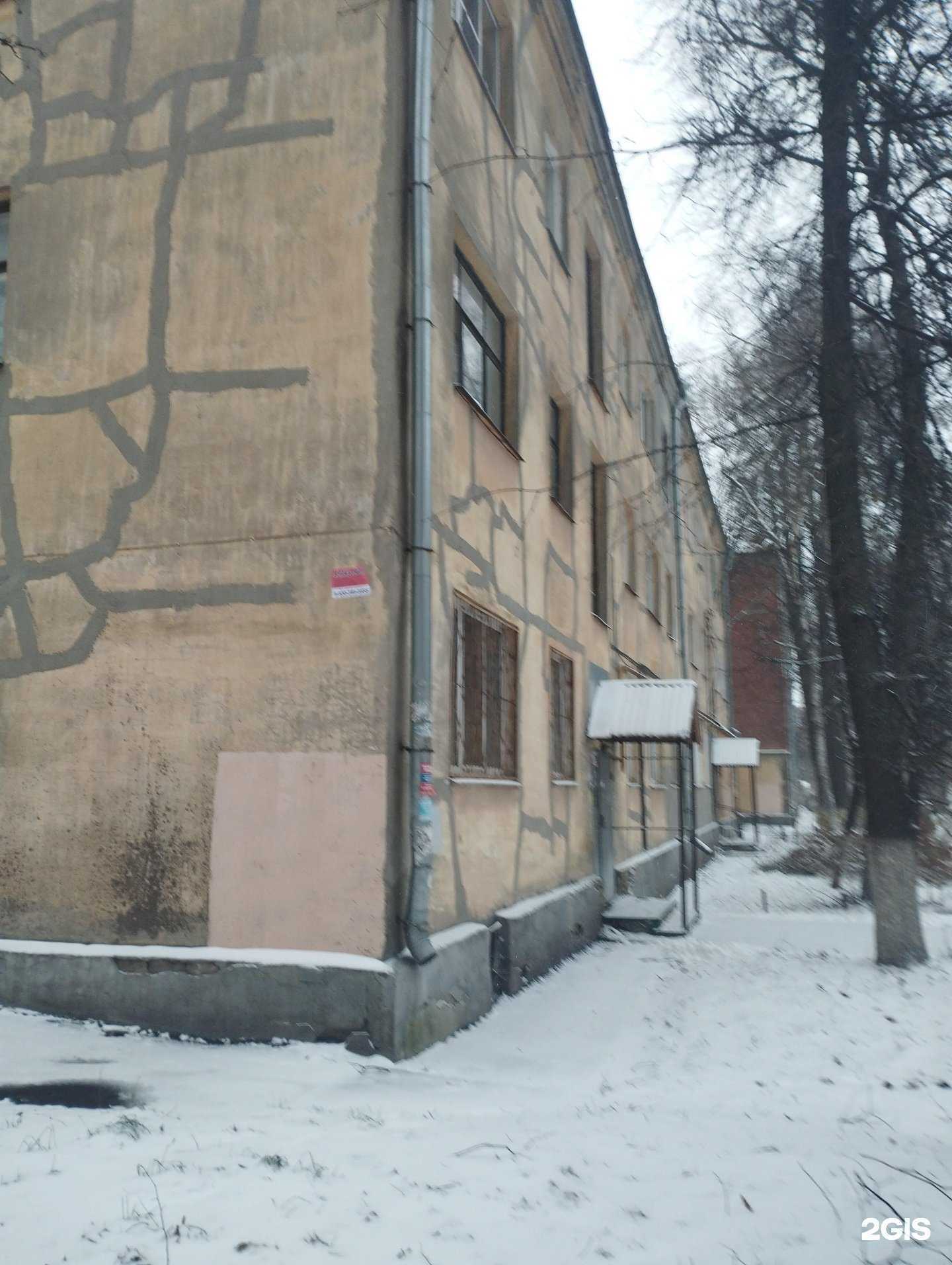 Отзывы на компанию Миланж в Нижнем Новгороде c фото - фотография 2 из 2