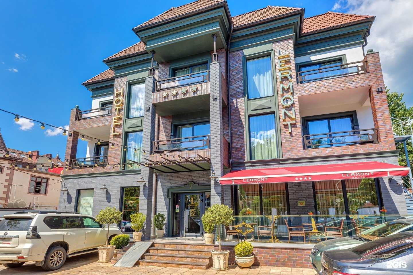 Отзывы на компанию Лермонт в Геленджике c фото