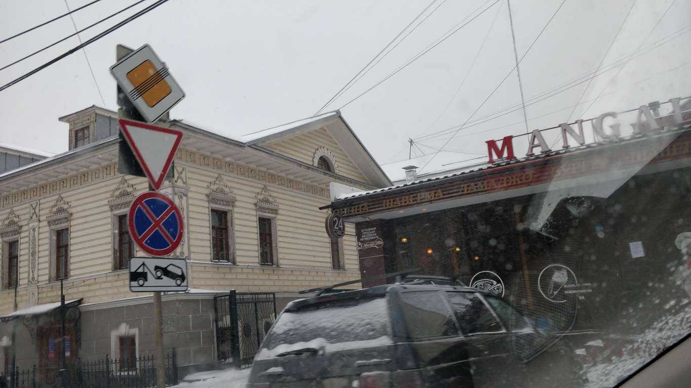 Отзывы на компанию Константа-аудит в Перми c фото