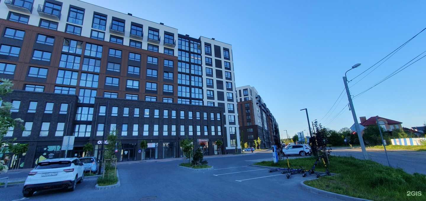 Отзывы на компанию Фелиз в г. Калининград c фото