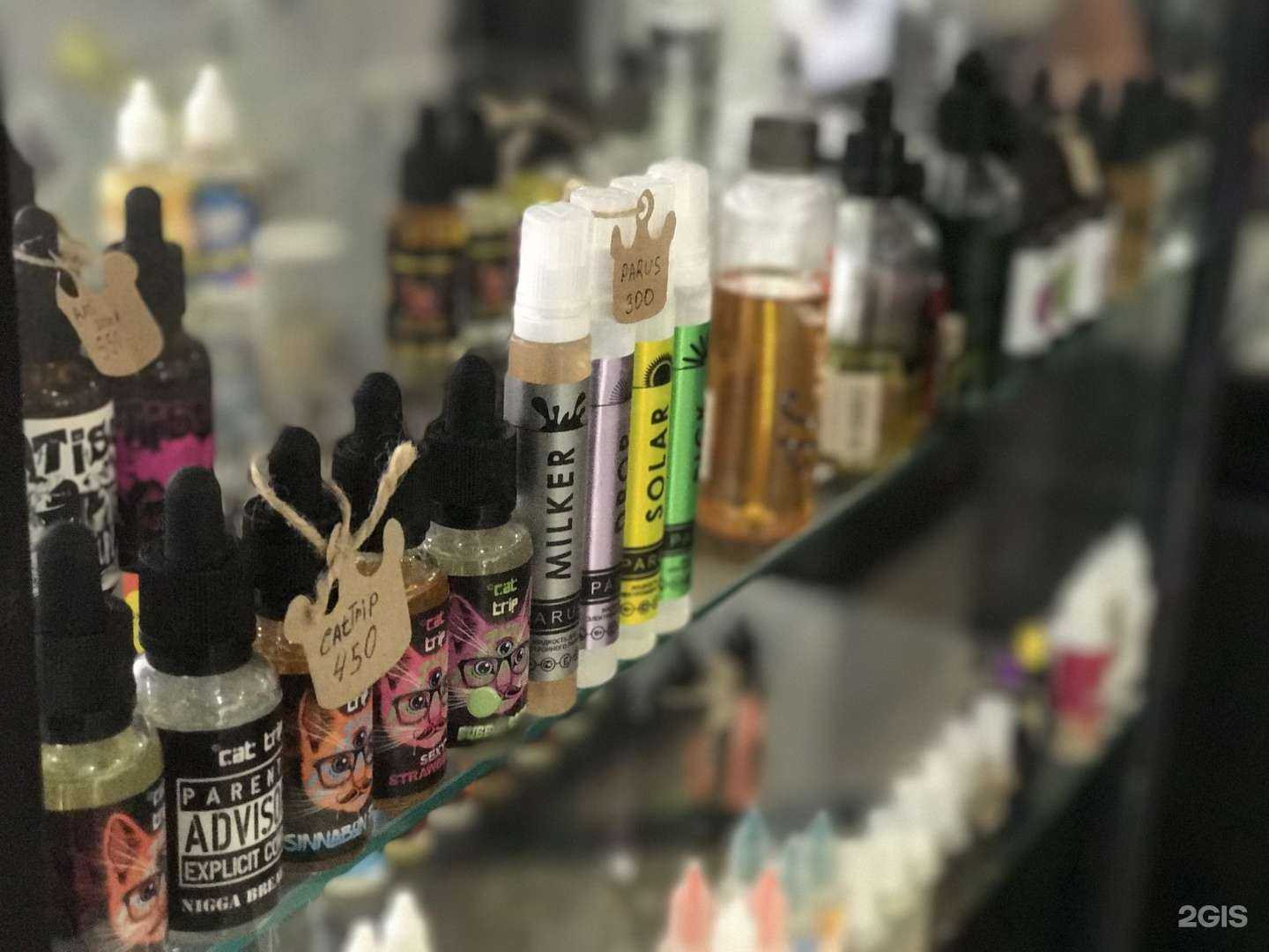Отзывы на компанию Царь Пар VapeShop в Новосибирске c фото