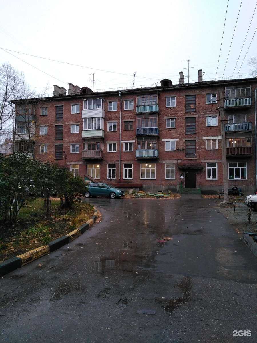 Отзывы на компанию Полезные крышечки в Новосибирске c фото - фотография 2 из 2