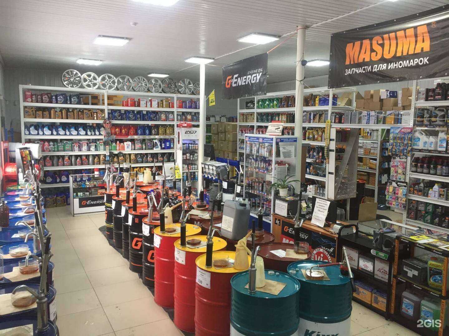 Отзывы на компанию Автомаркет-е в Новосибирске c фото