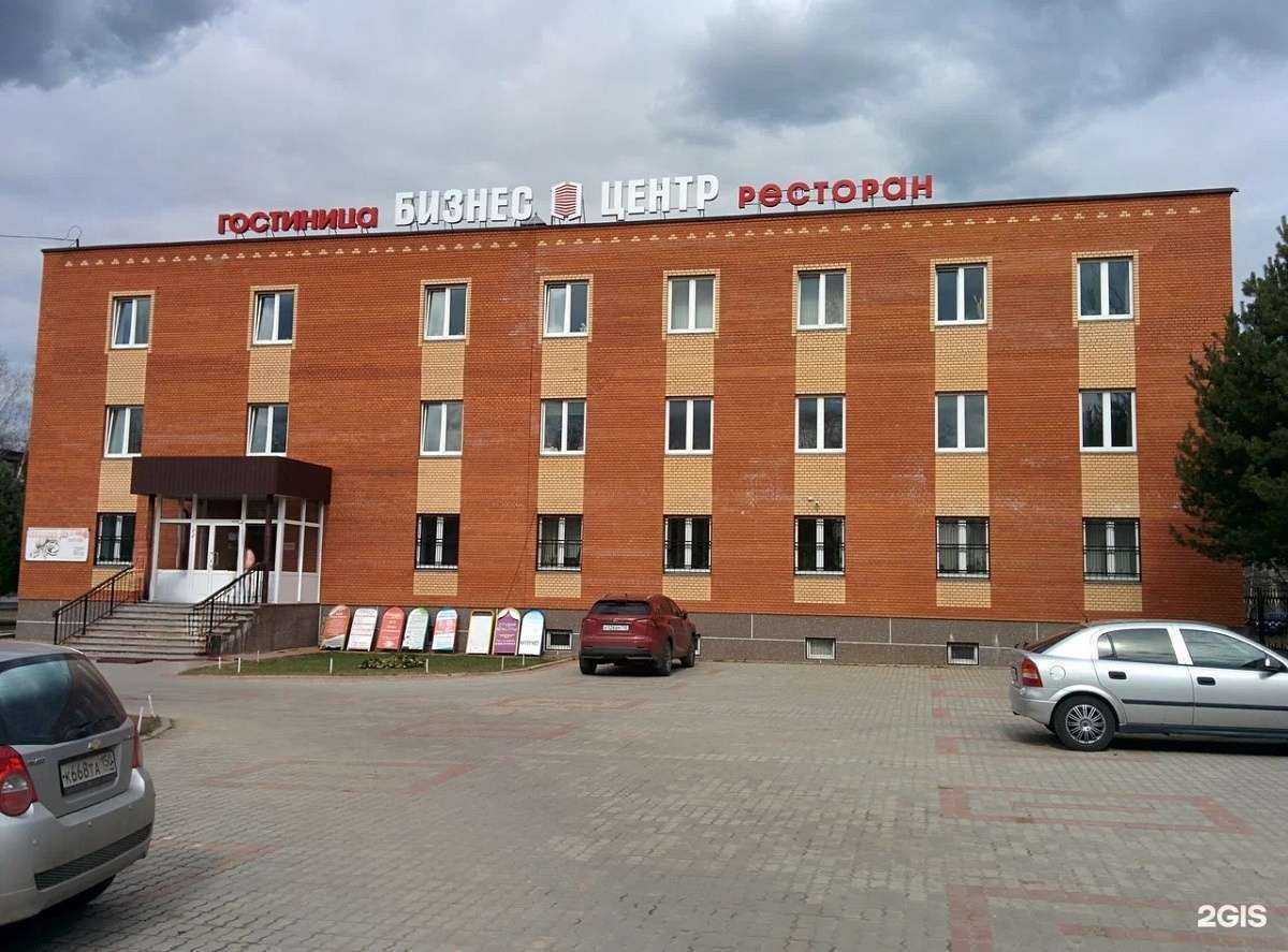 Отзывы на компанию Гостиница в г. Солнечногорск c фото