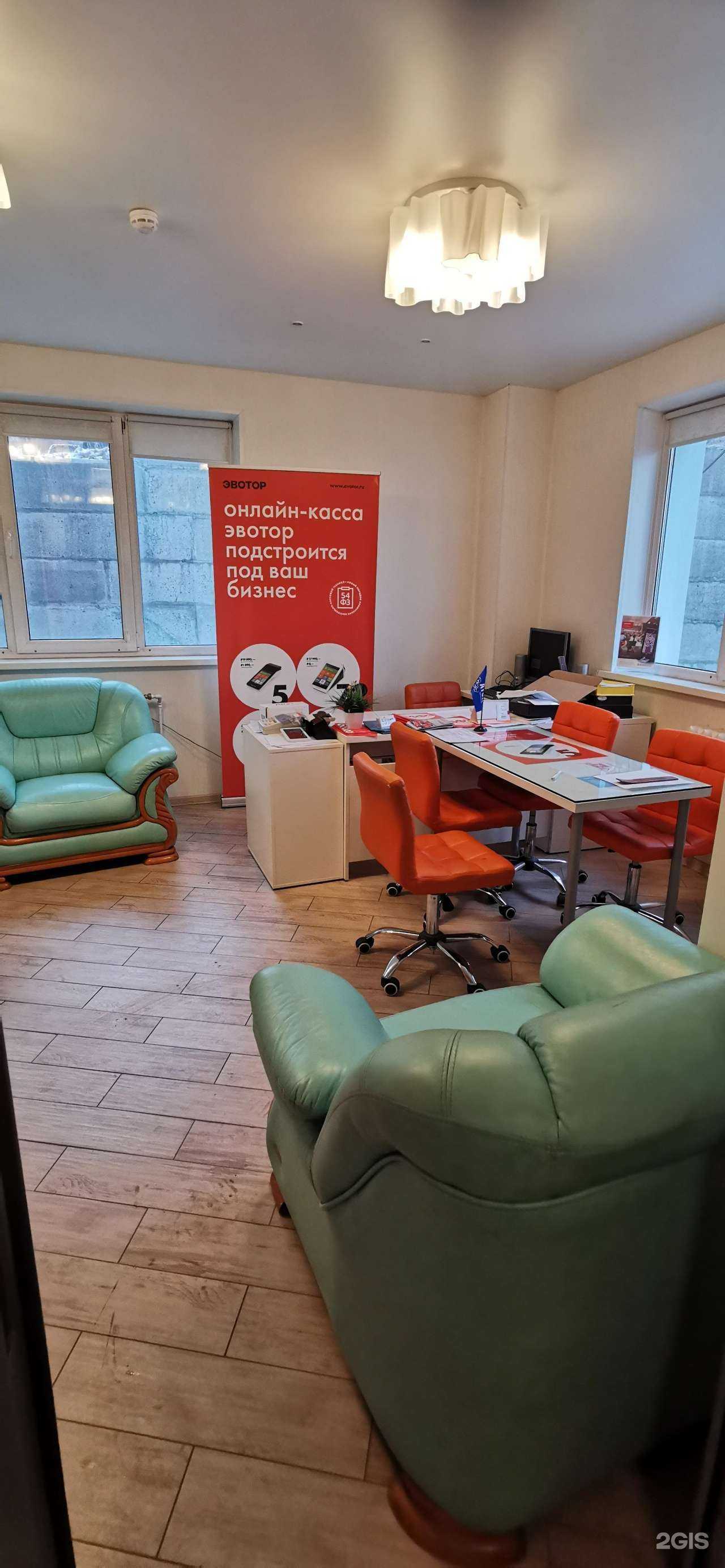 Отзывы на компанию Pos25.ru в г. Владивосток c фото