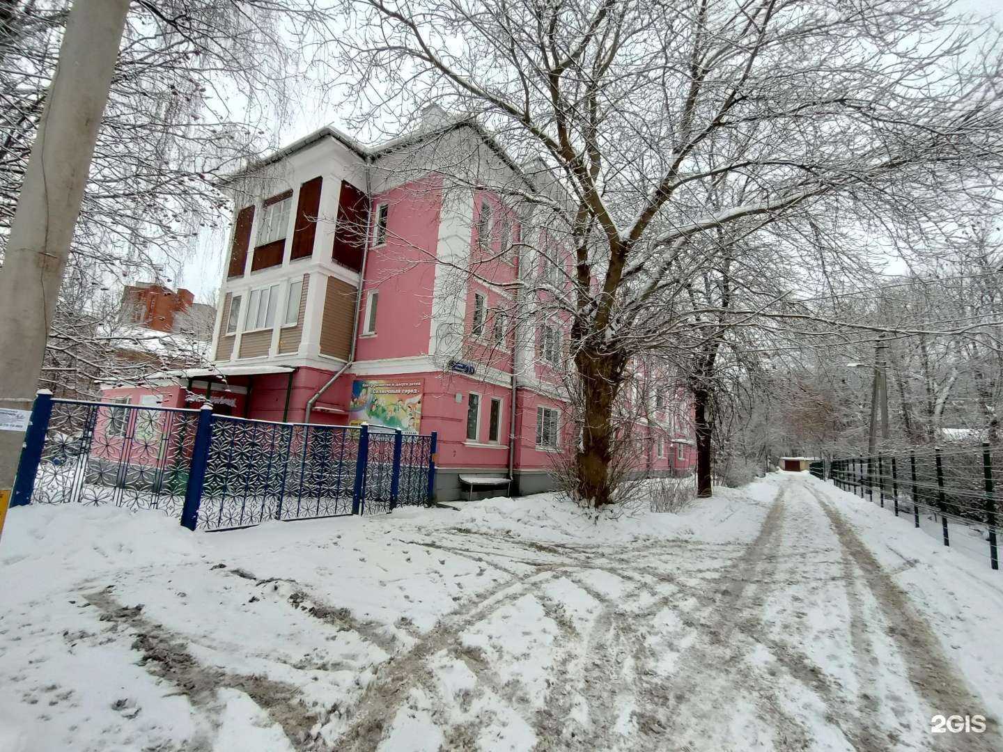 Отзывы на компанию Солнечный город в Туле c фото - фотография 2 из 2