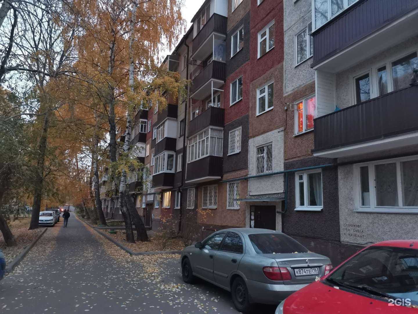 Отзывы на компанию Hit стрижка в Казани c фото - фотография 2 из 2