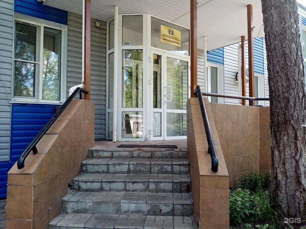 Отзывы на компанию Омскархитектура в Омске c фото