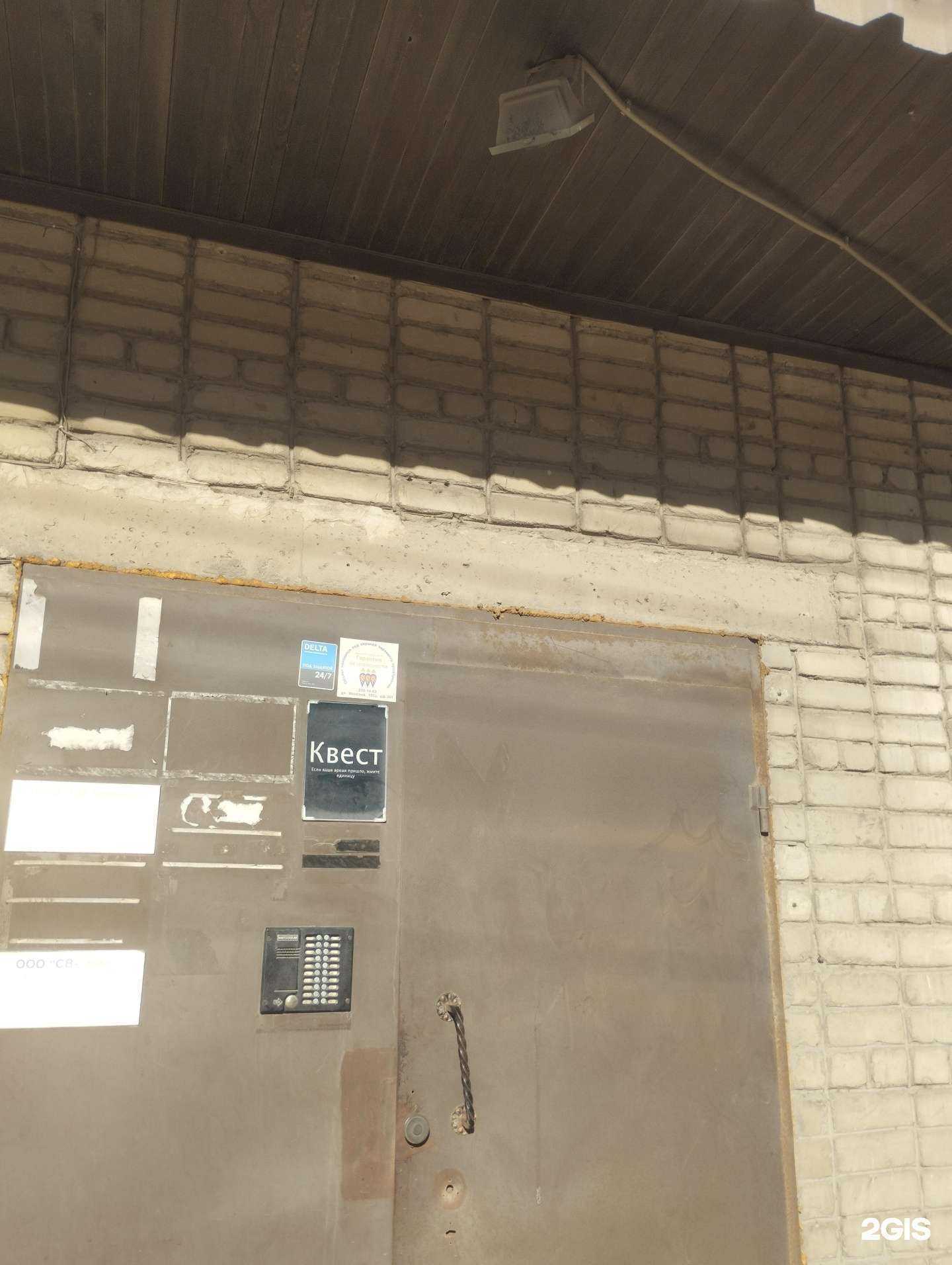 Отзывы на компанию Видеокубик в Ростове-на-Дону c фото