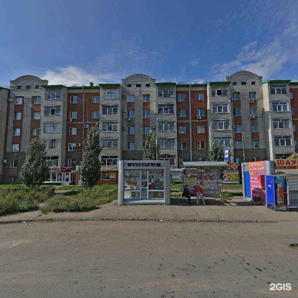 Отзывы на компанию ЛогиКом плюс в Омске c фото - фотография 2 из 2