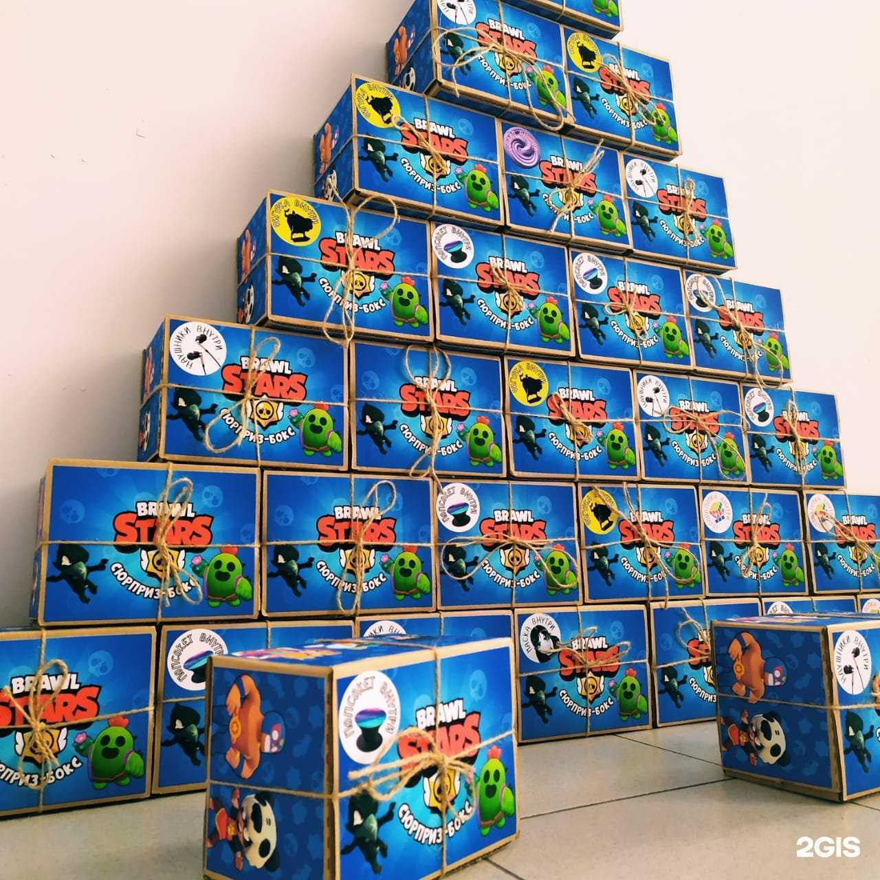 Отзывы на компанию Buybox22 в Барнауле c фото