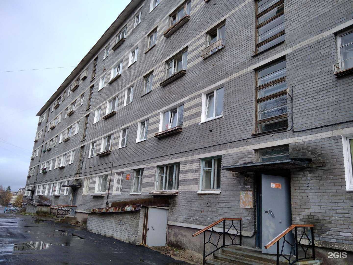 Отзывы на компанию Эгида в Мончегорске c фото - фотография 2 из 2