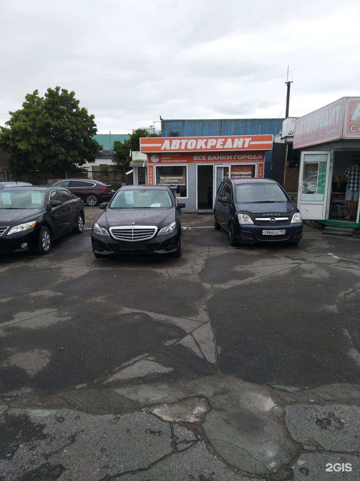 Отзывы на компанию Континент авто в Калининграде c фото