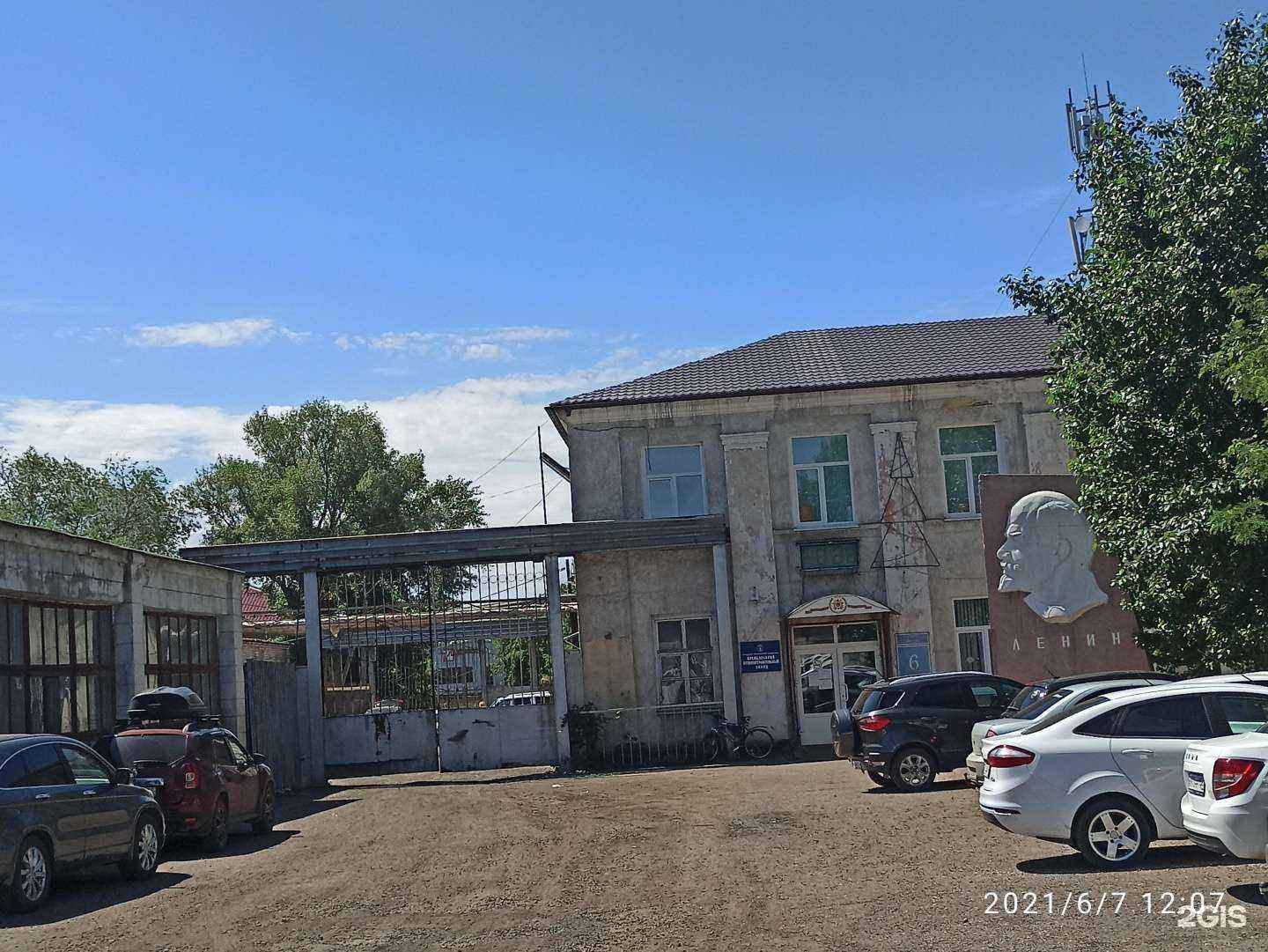 Отзывы на компанию Оренбургский станкозавод в Оренбурге c фото