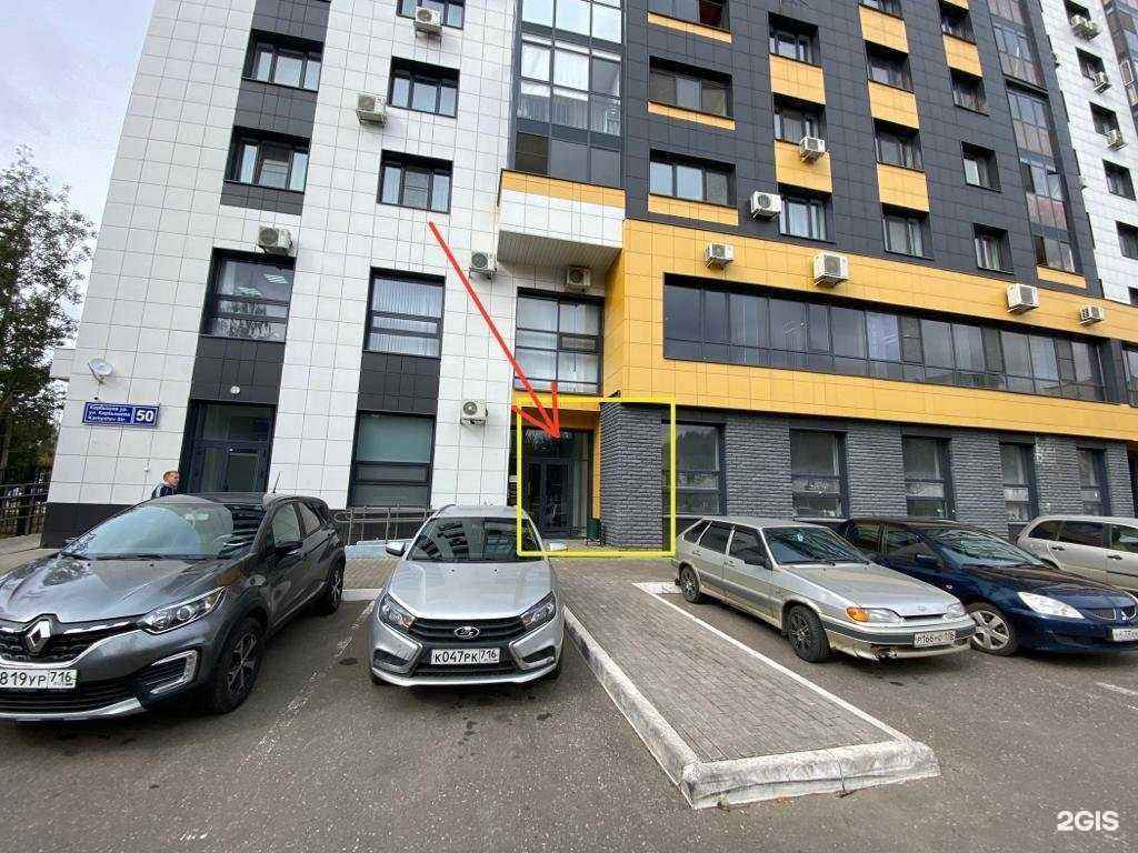 Отзывы на компанию Fam decor в Казани c фото