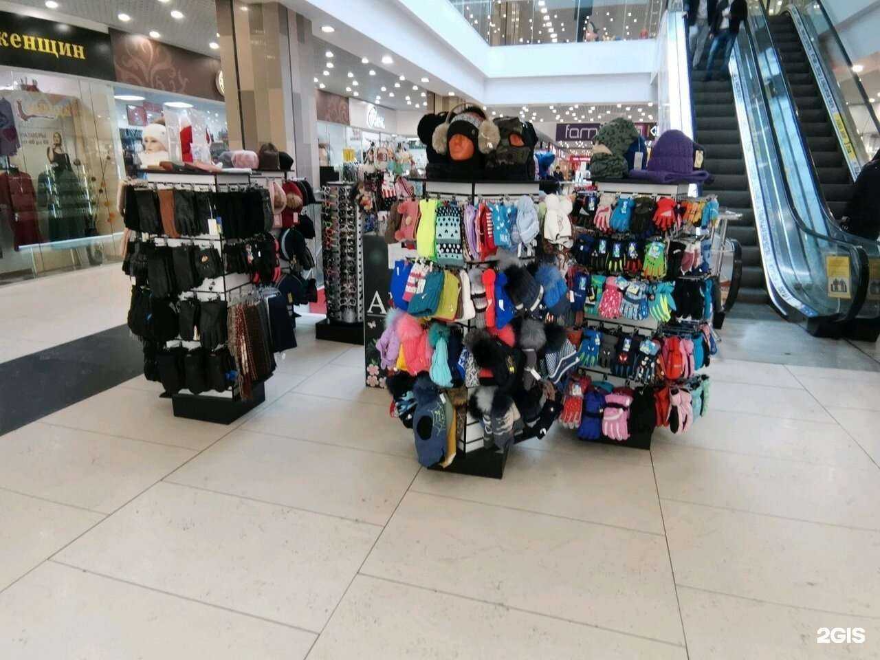 Отзывы на компанию Стильный akcent в Екатеринбурге c фото