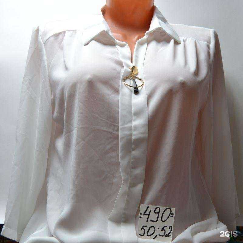 Отзывы на компанию Бережливый хозяин в Кирове c фото