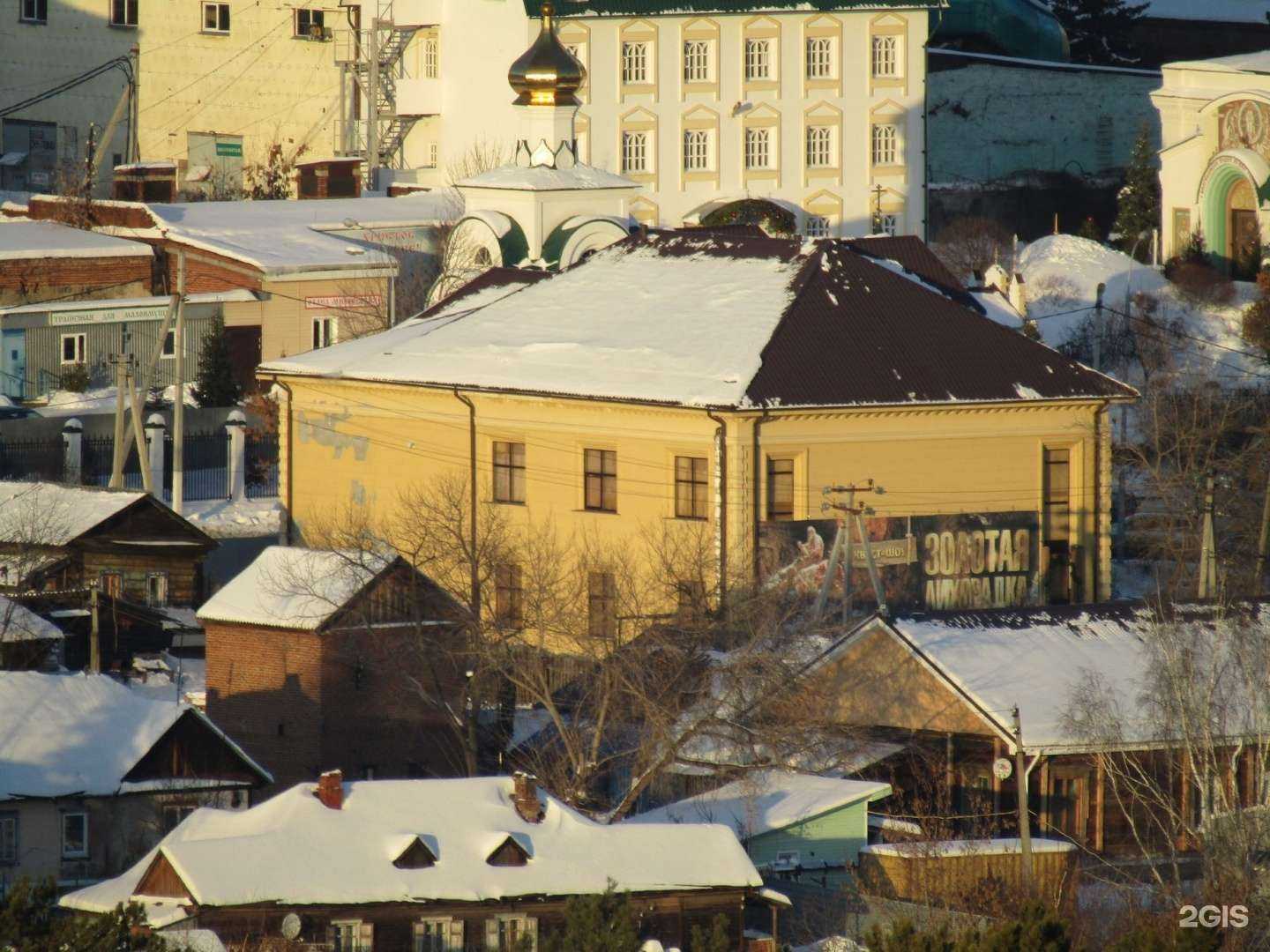Отзывы на компанию Я первый в Екатеринбурге c фото - фотография 2 из 2