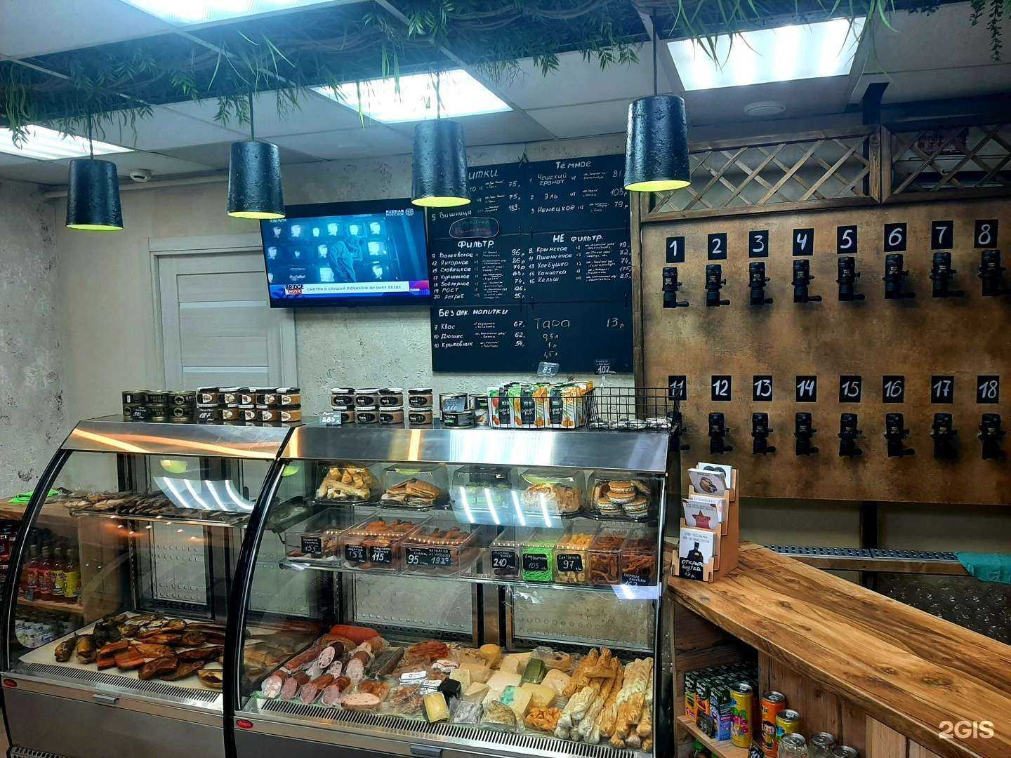 Отзывы на компанию Pro100 вкусно в г. Челябинск c фото