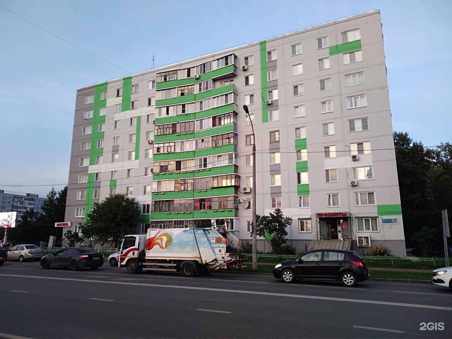 Отзывы на компанию Диапазон в Казани c фото - фотография 2 из 2