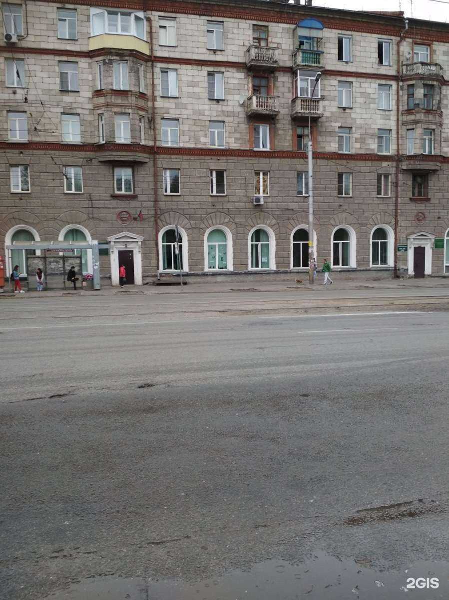 Отзывы на компанию Ремонт обуви и кожгалантереи в Новосибирске c фото - фотография 2 из 2