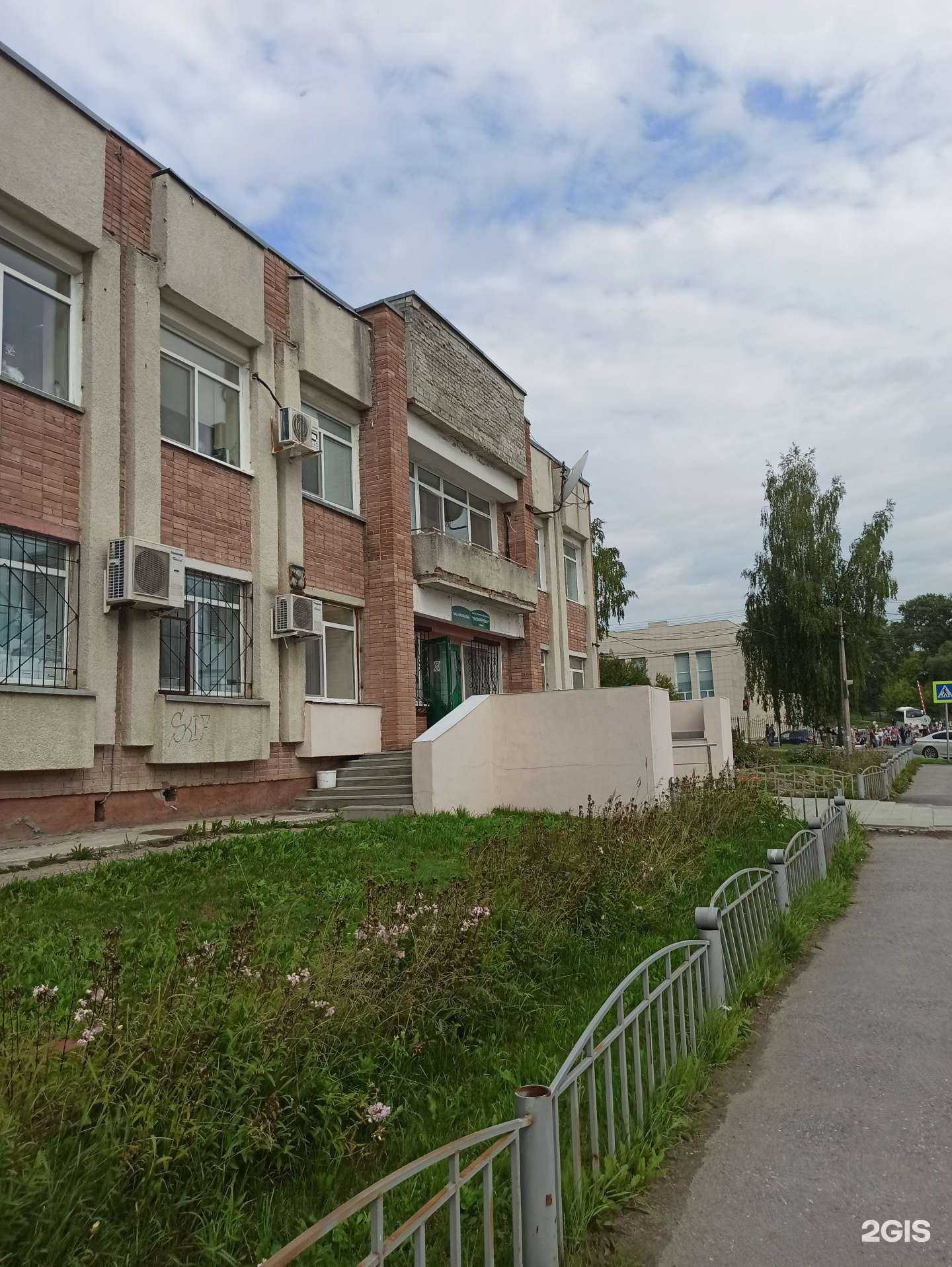 Отзывы на компанию Уралкалий в г. Березники c фото