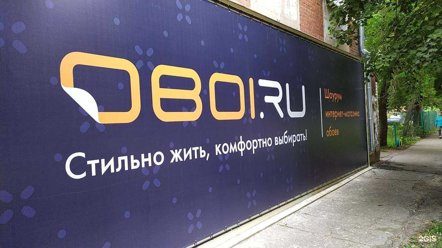 Отзывы на компанию Студия красоты в Иванове c фото - фотография 2 из 2