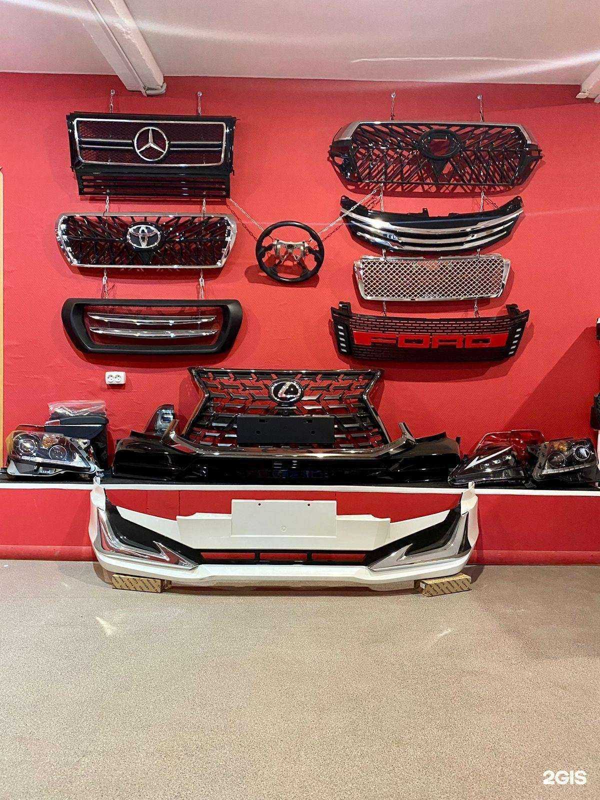 Отзывы на компанию Re: Style в Омске c фото