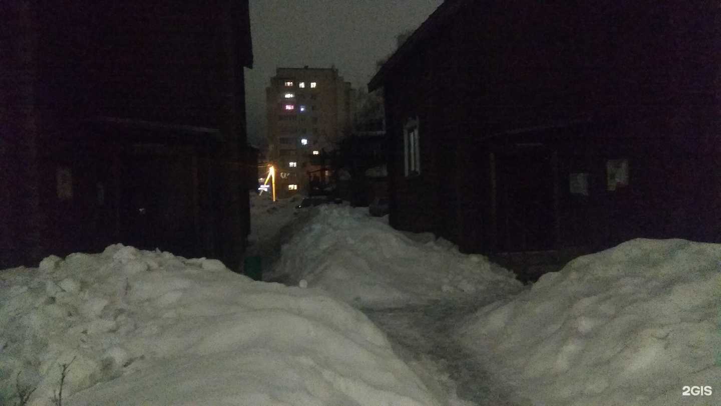 Отзывы на компанию Ваш стоматолог в Зеленодольске c фото - фотография 2 из 2