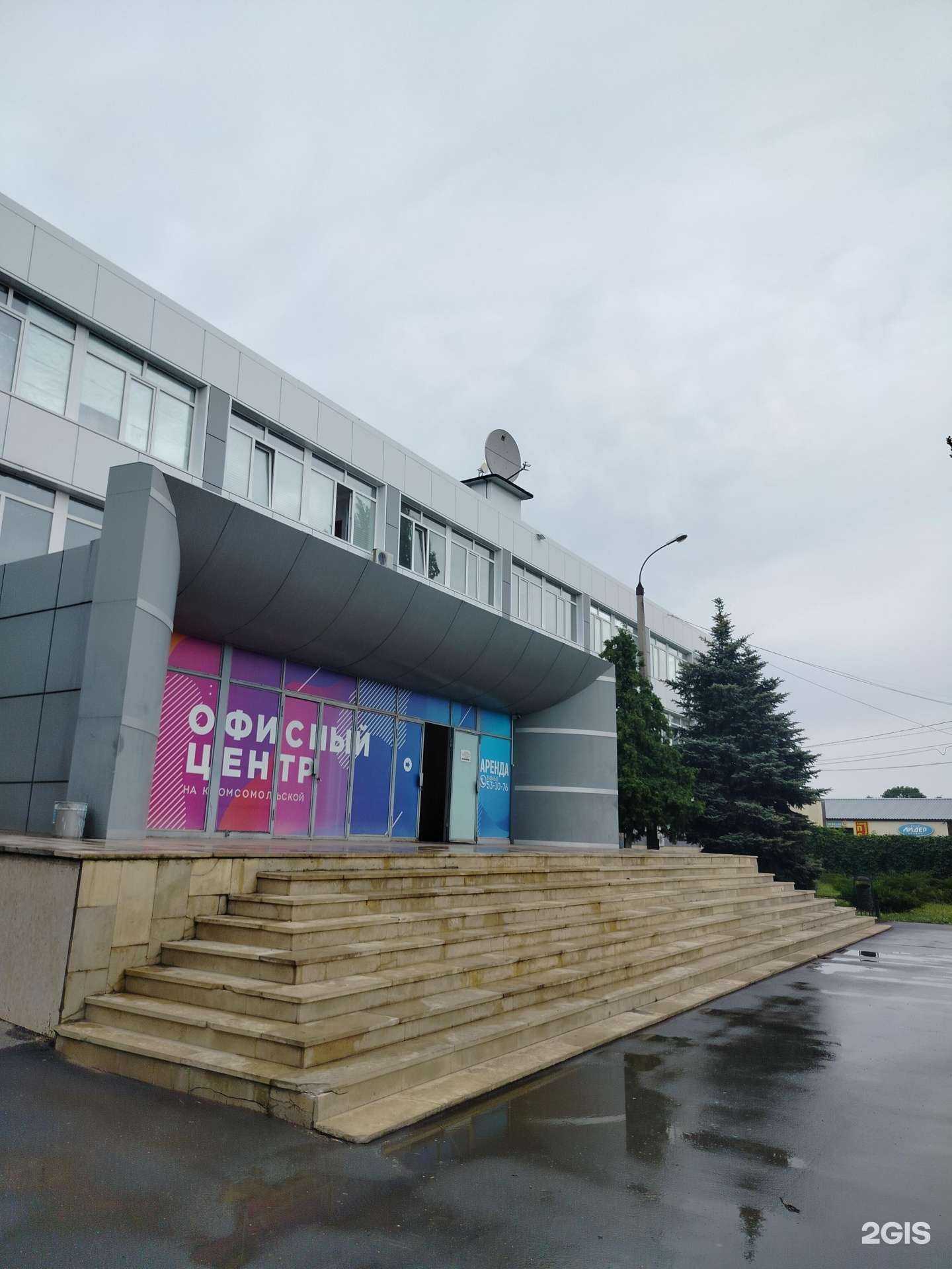 Отзывы на компанию Sevi в Балакове c фото