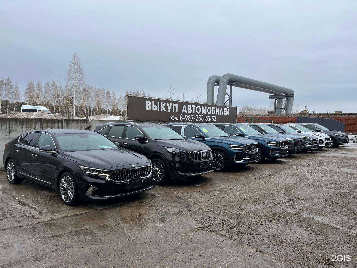 Отзывы на компанию Автодвор в г. Нижнекамск c фото