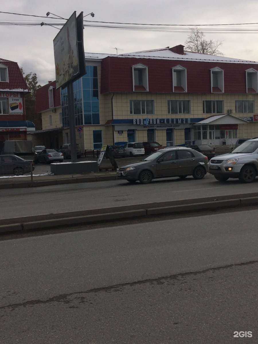 Отзывы на компанию Белая роза в Томске c фото - фотография 2 из 2