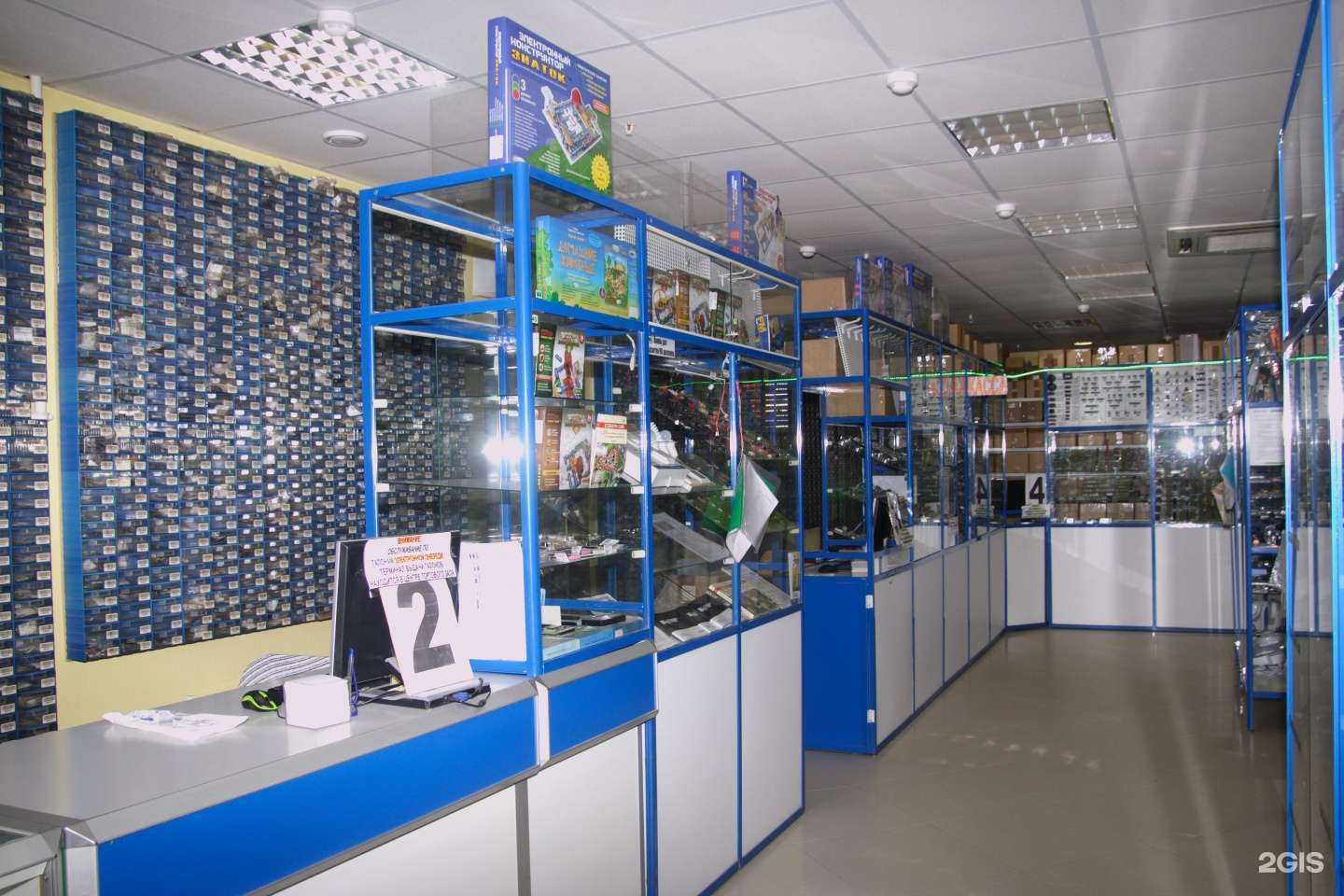 Отзывы на компанию Магазин электронных компонентов в Омске c фото