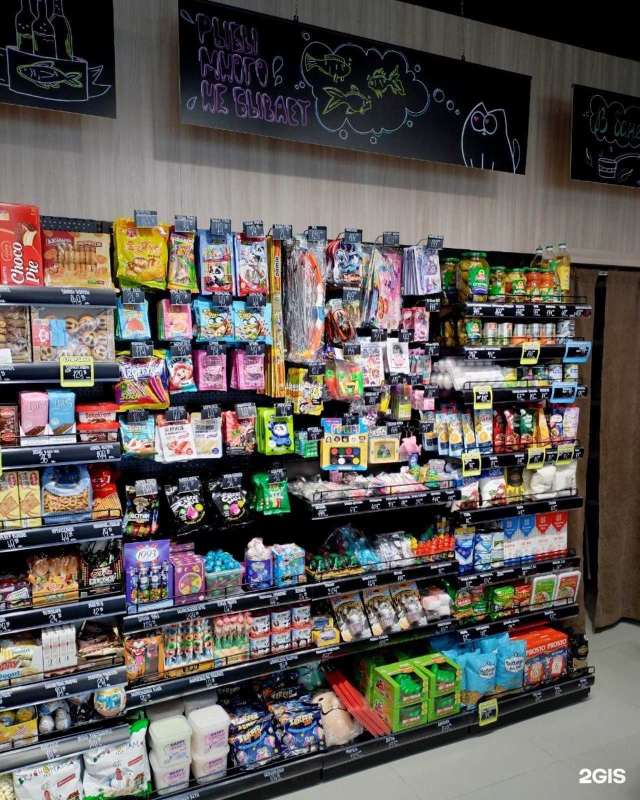 Отзывы на компанию Светлое и Темное в Тюмени c фото