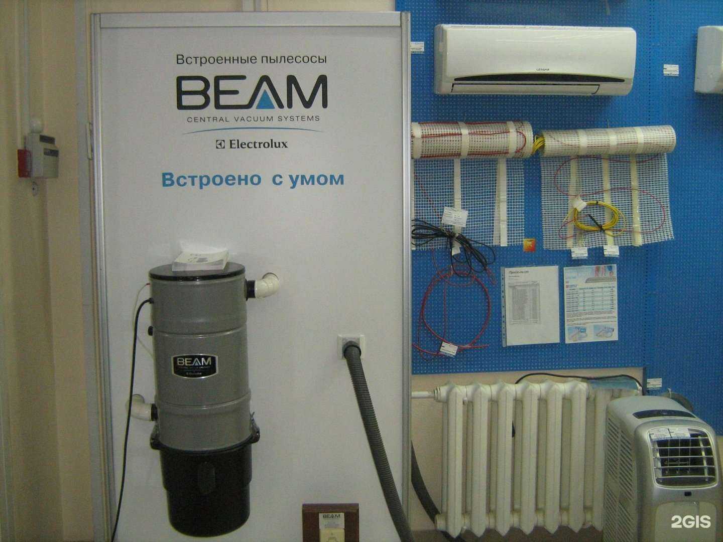 Отзывы на компанию Техносфера в г. Киров c фото