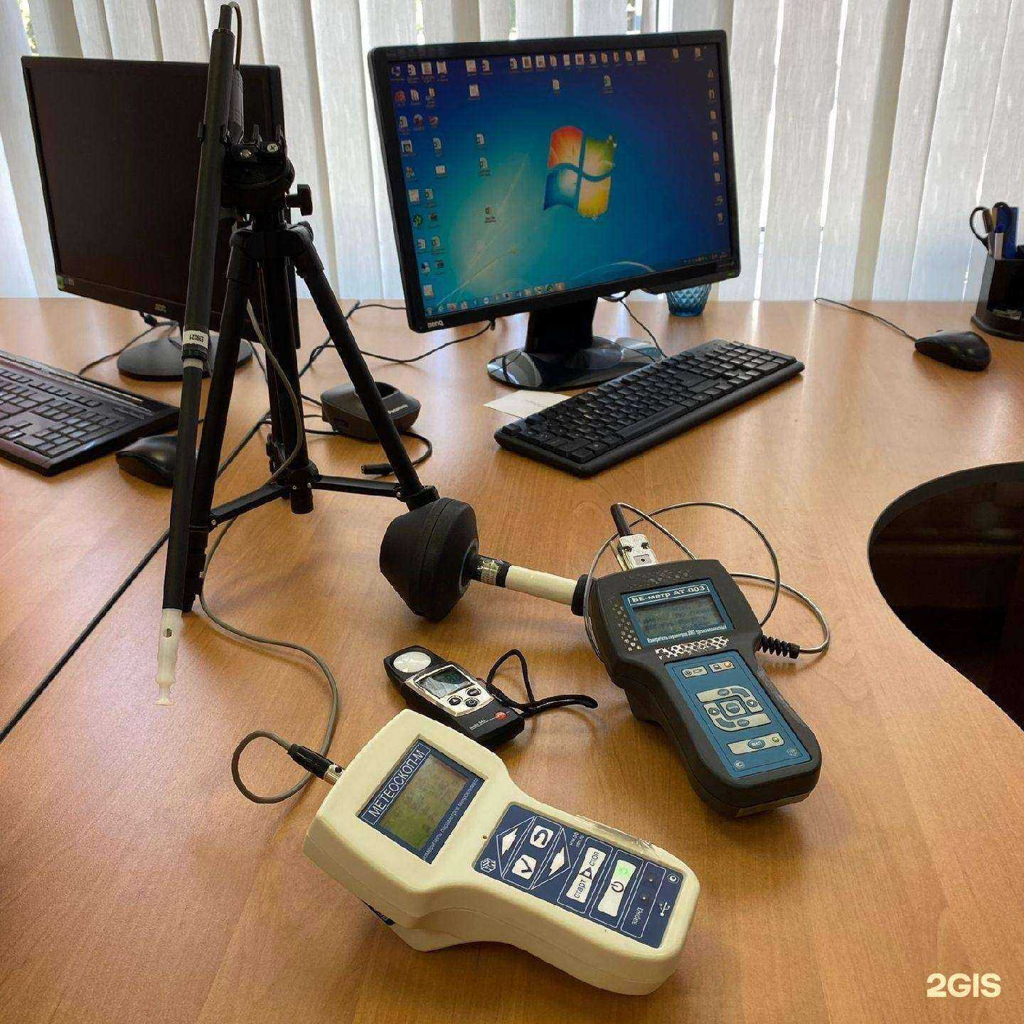 Отзывы на компанию Атон в Иркутске c фото